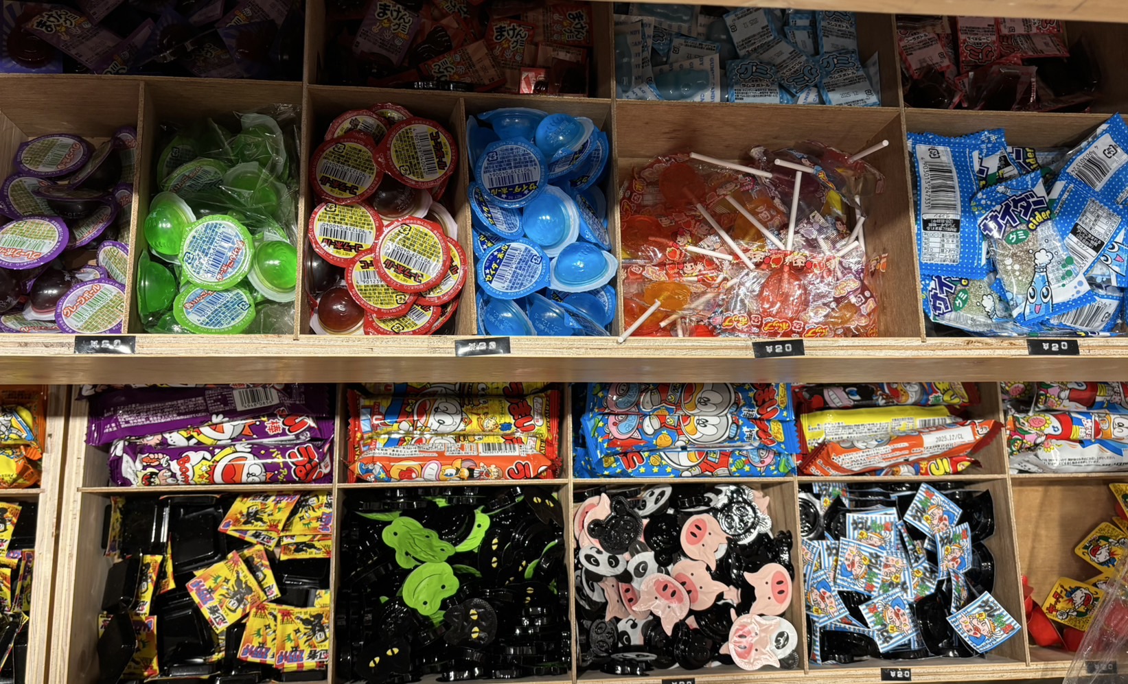 駄菓子とは？そして未来へつなぐ。 | あまのや繁田商店ほっとらいん